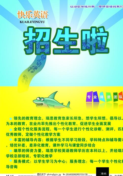 夏延（Cheyenne）留学交友毕业证成绩单认证办理